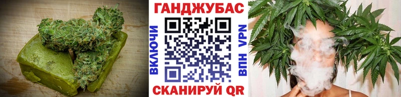 Еда ТГК конопля Кирс