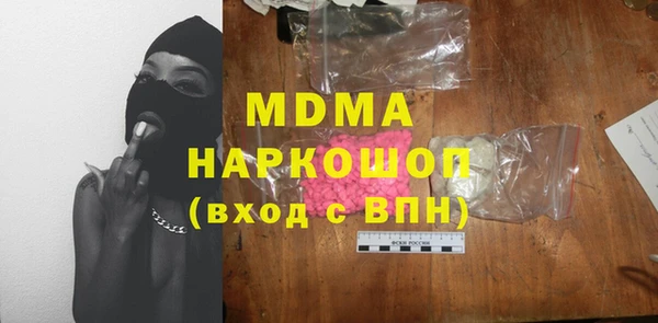 хмурый Алексин