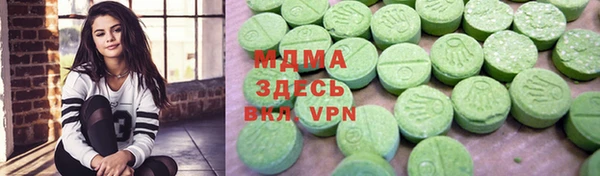 таблы Алзамай