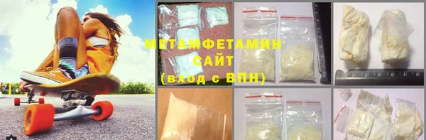 мет Алексеевка