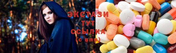 мет Алексеевка