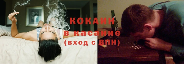 мет Алексеевка