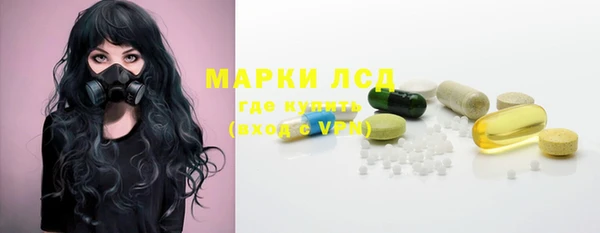 мет Алексеевка