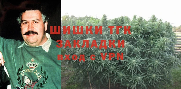 таблы Алзамай
