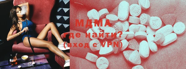 таблы Алзамай