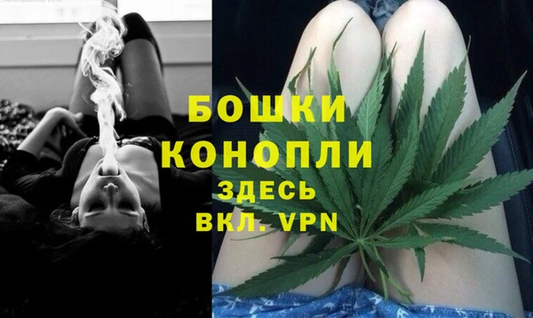 мет Алексеевка