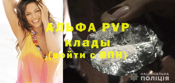 таблы Алзамай