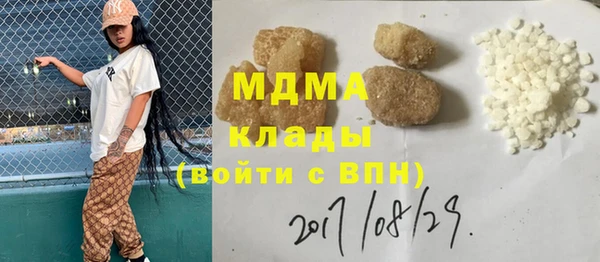 мет Алексеевка