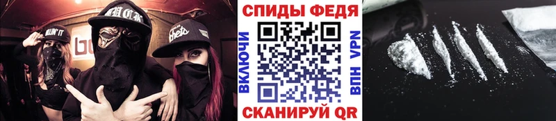 Первитин витя  магазин    Кирс 